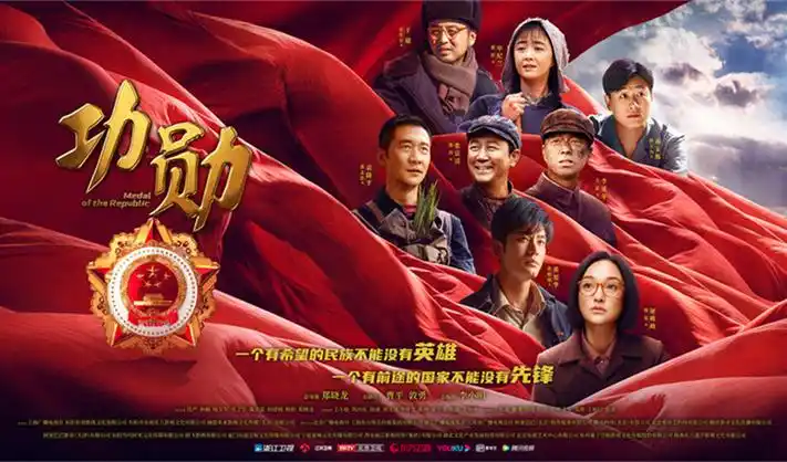 午夜电影网深夜高分悬疑电影推荐